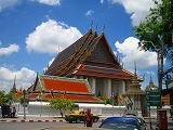 wat pho