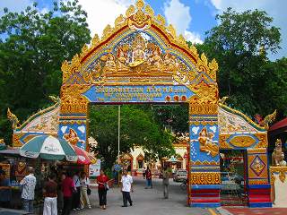 Thai temple