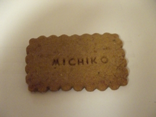 michiko.JPG