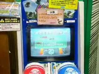 一輪車２号　ＶＳ　ただ