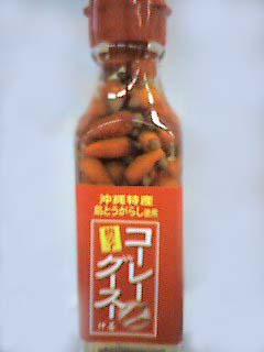 コーレーグース