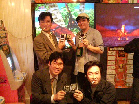 恐竜大会完全制覇
