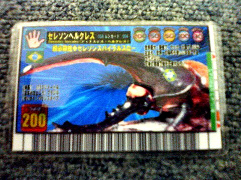 OGA製作所オリカ！！