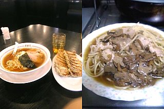 ラーメン＆パスタ