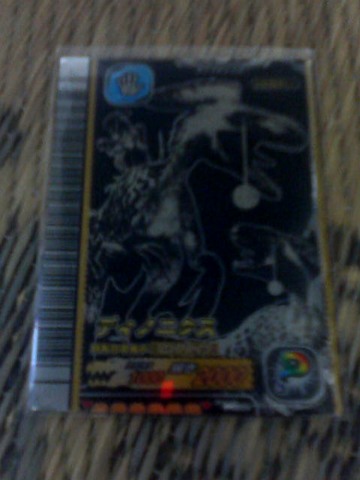 財布の中身がピンチタイプ