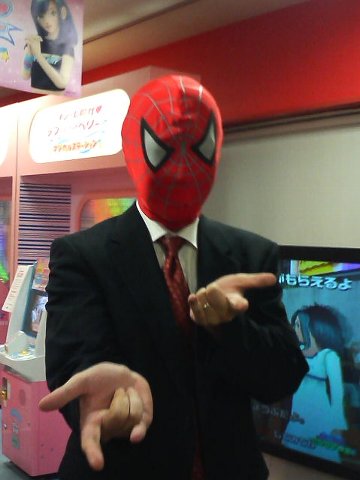 スパイダーマン？