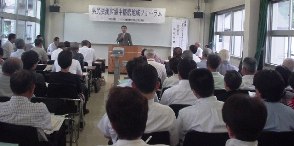 講師