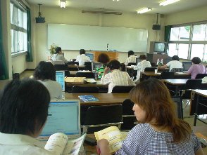 パソコン教室
