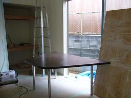 2006.07.17 015.jpg