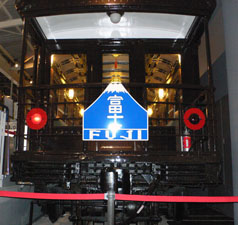 マイテ39 11だよ