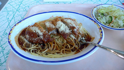 あこがれのベロネーズ