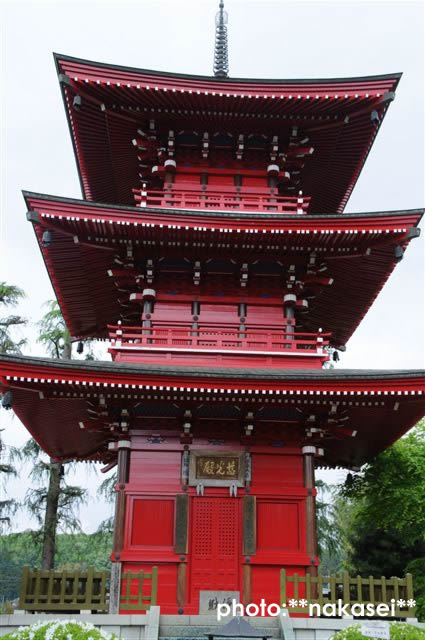 09 5.2-6 8.11 那須三十三所観音霊場巡(20)