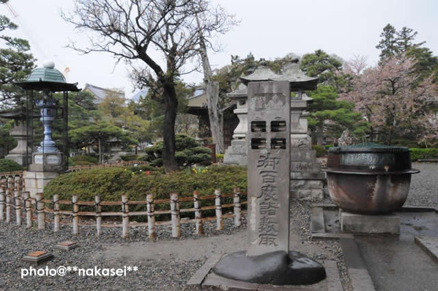 2011 4 30 長野県長野市　「善光寺」（５）