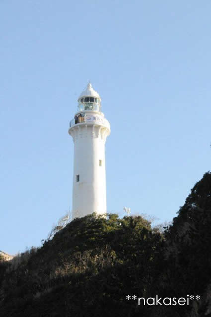 2010.2 塩谷崎灯台(1)