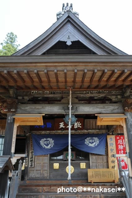 2009/5/2-6 8/11 那須三十三所観音霊場巡り(9)