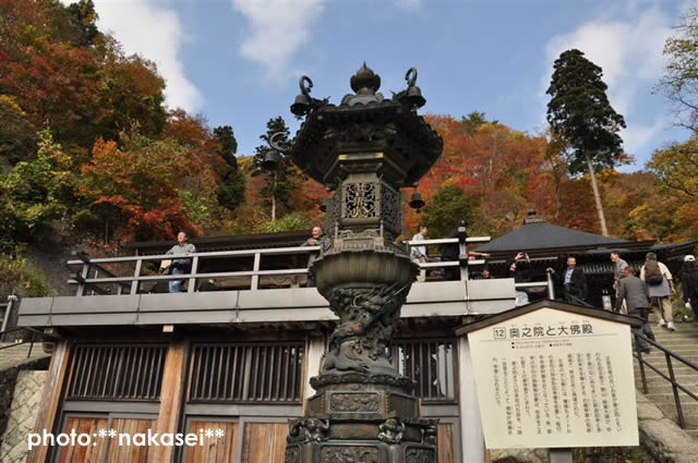 山寺　蔵王紀行（７）