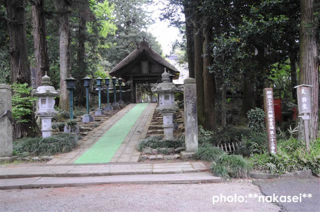 09 5.2-6 8.11 那須三十三所観音霊場巡(25)