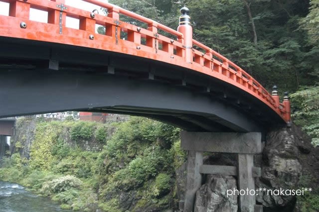 08.8.18撮影 神橋