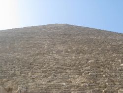 Pyramid 2.jpg