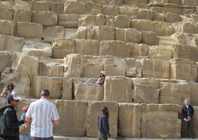 Pyramid shiko2.jpg