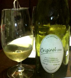 ヴァンピックル名古屋ワイン