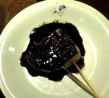 ヴァンピックル・フォアグラ