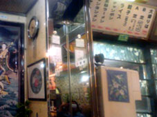 揚子江ラーメン