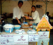 タイフェスティバル