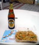 タイフェスティバル