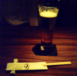 カウンンターバー山崎