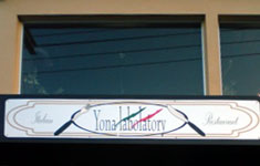 ヨナラボラトリー