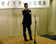 泡盛マイスターの交流会