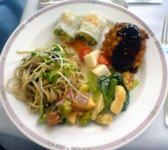 ニューオータニ