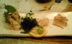 インガンダルマ