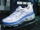 airmax360