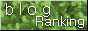 rank