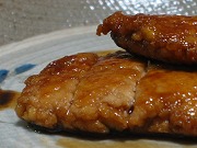 蒲焼