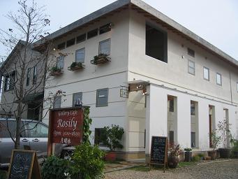 画像 2010お店外観.JPG