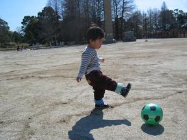 イナザワ　サッカー.JPG