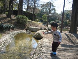 イナザワ　川.JPG