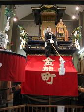 arimatsu1山車.JPG