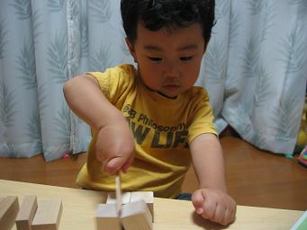 画像 1262パン.JPG