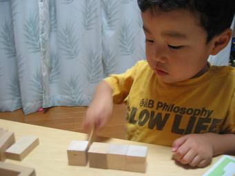 画像 1264きゅうり？.JPG