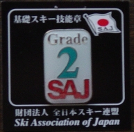 badge02.jpg