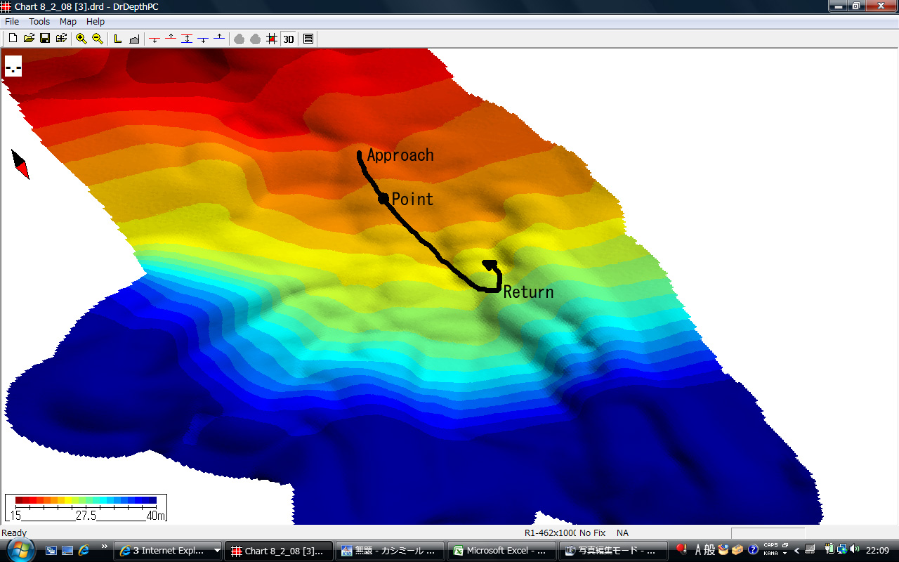 木負赤灯台前３D