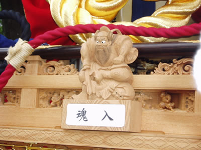 20070513-003.jpg