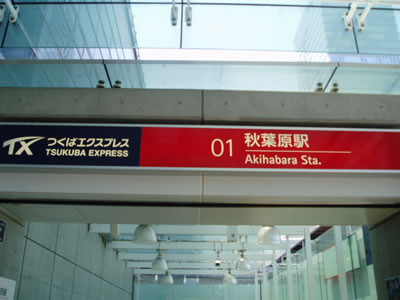 20060525-004.jpg