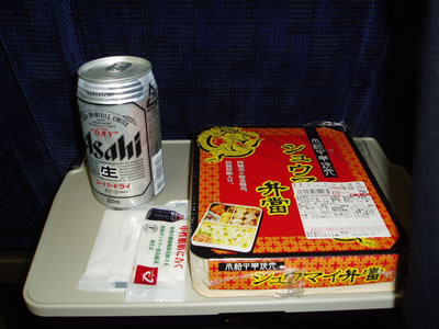 20060525-007.jpg