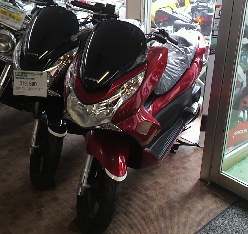 PCX.JPG