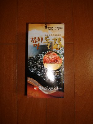 キムチ海苔